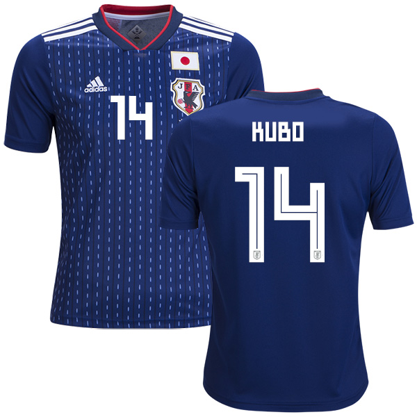 Japan #14 Kubo Home Kid Soccer Country Jersey